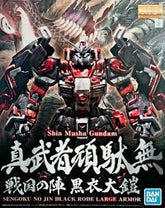 MG 1/100 Shin Musha Gundam Sengoku No Jin Black Robe Large Armor